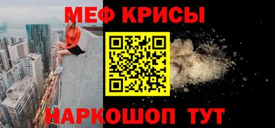 герыч Кунгур