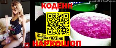 амф Кумертау