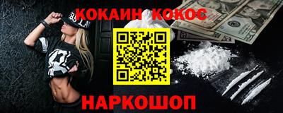 герыч Кунгур