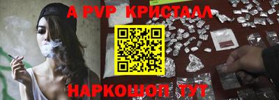амф Кумертау
