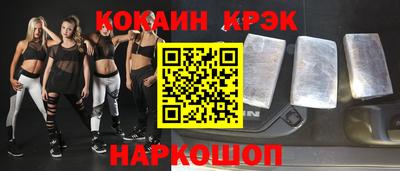 ECSTASY Кулебаки