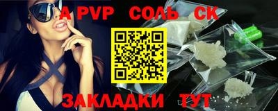 ECSTASY Кулебаки