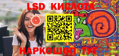 ECSTASY Кулебаки