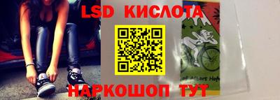 амф Кумертау