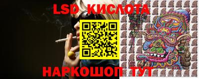 герыч Кунгур
