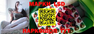 амф Кумертау