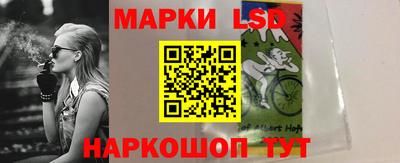 герыч Кунгур
