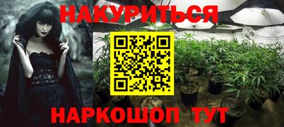 ECSTASY Кулебаки