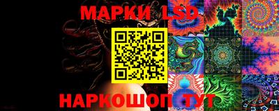 амф Кумертау