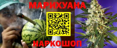 герыч Кунгур