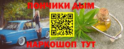 амф Кумертау