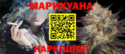герыч Кунгур