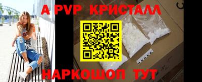 ECSTASY Кулебаки