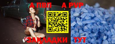 ECSTASY Кулебаки