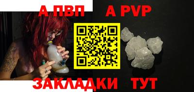 амф Кумертау