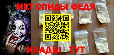 амф Кумертау