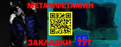 ECSTASY Кулебаки