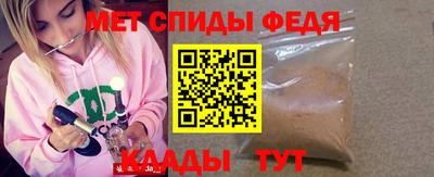 герыч Кунгур
