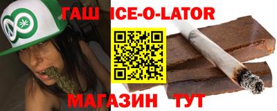 амф Кумертау