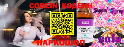 амф Кумертау