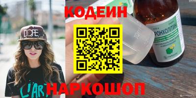 ECSTASY Кулебаки