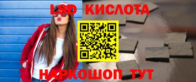 герыч Кунгур