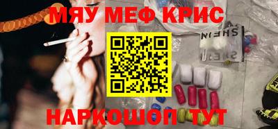 ECSTASY Кулебаки