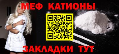 амф Кумертау