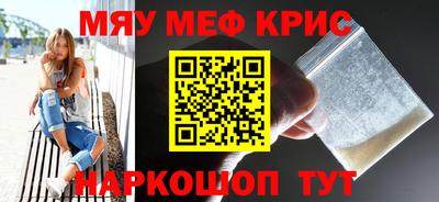 ECSTASY Кулебаки