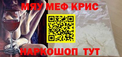 амф Кумертау